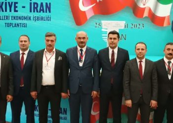 VAN İlinde Düzenlenen Türkiye-İran 6. Sınır İlleri Ekonomik İşbirliği Toplantısına Katıldık